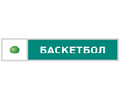 НТВ+ Баскетбол