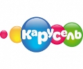 Карусель