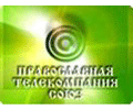 Союз