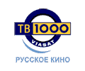 TV 1000 Русское кино