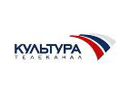 Культура