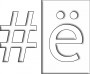 #ё