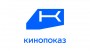 Кинопоказ SD