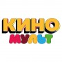 КиноМульт