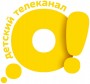 О!