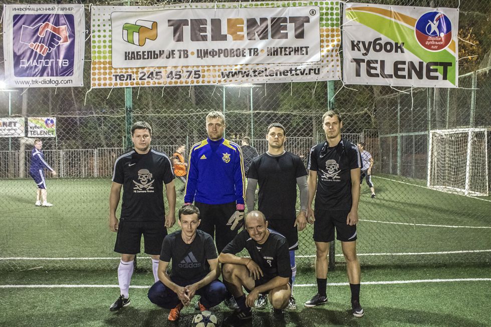 Кубок TELENET 2015