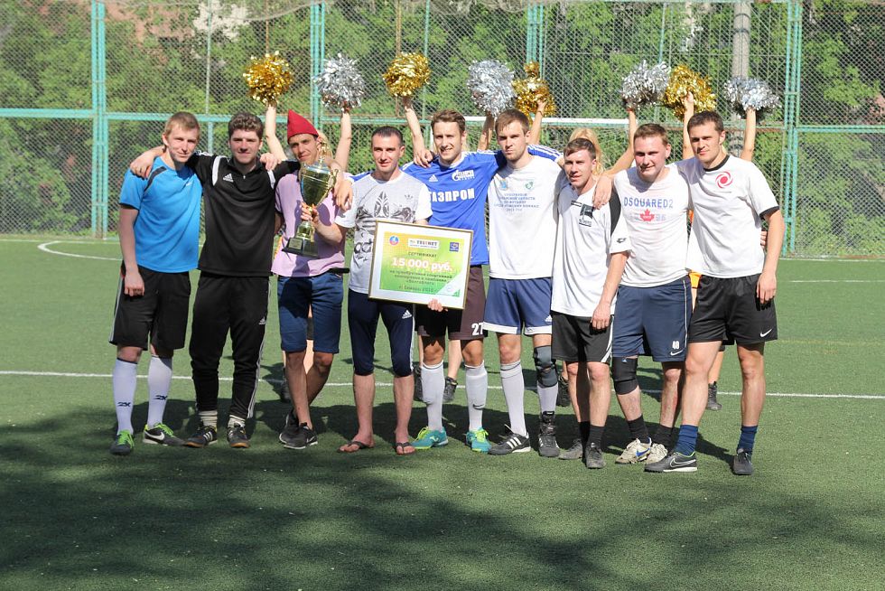 Кубок TELENET - 2015 вручили победителям!