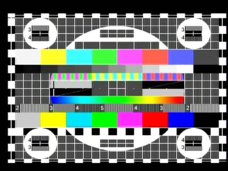 Профилактические работы 18 января