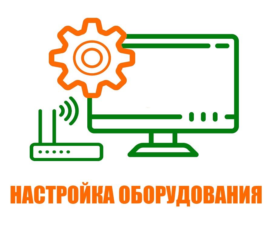 Советы TELENET