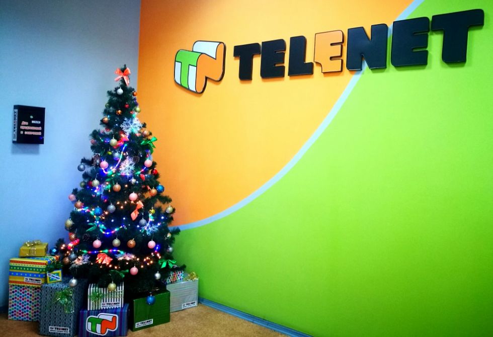 TELENET нарядил елку